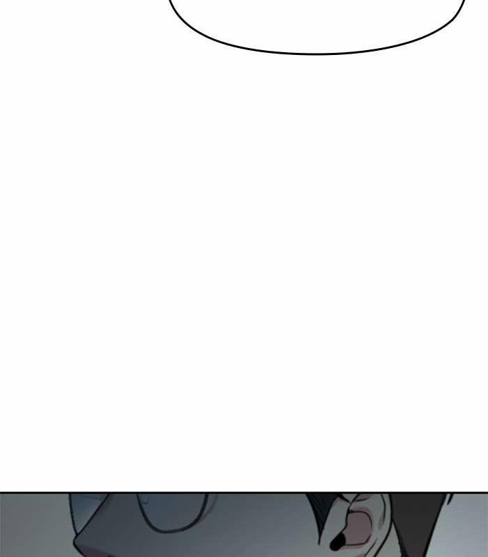 Ẩn Danh, Tôi Biết Bạn! 2 trang 125