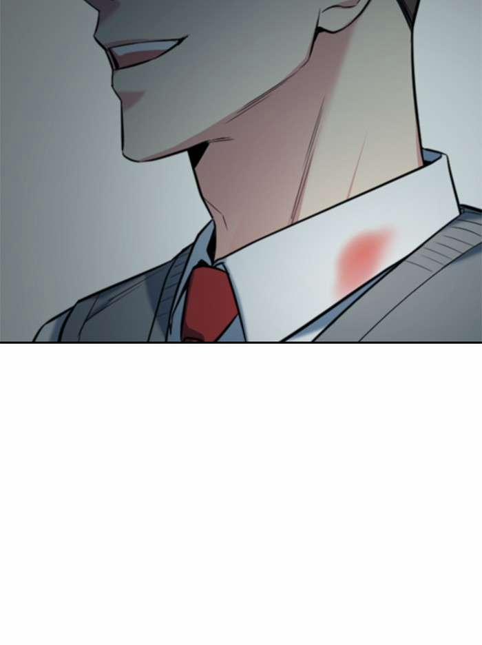 Ẩn Danh, Tôi Biết Bạn! 2 trang 126