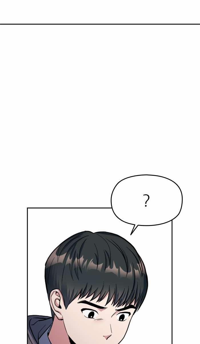 Ẩn Danh, Tôi Biết Bạn! 2 trang 132