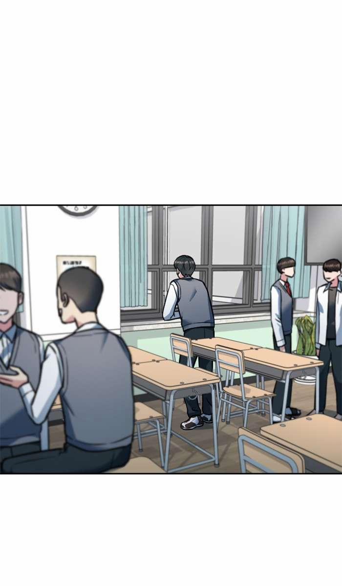 Ẩn Danh, Tôi Biết Bạn! 2 trang 58