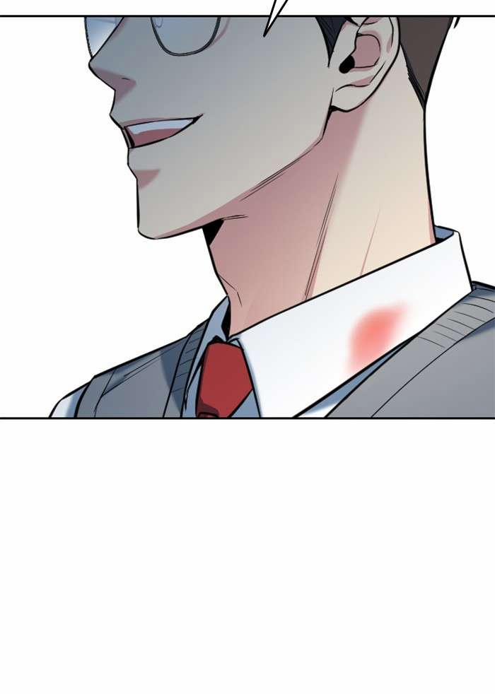 Ẩn Danh, Tôi Biết Bạn! 2 trang 80