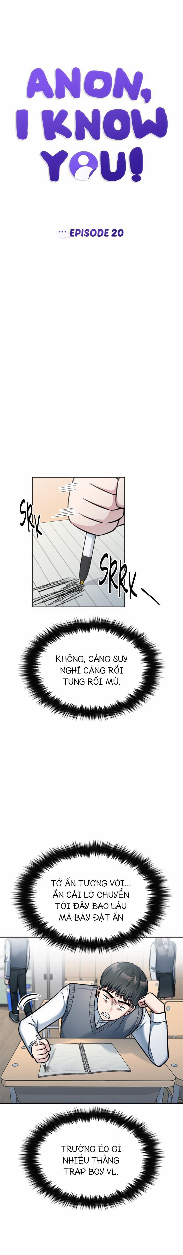 Ẩn Danh, Tôi Biết Bạn! 20 trang 4
