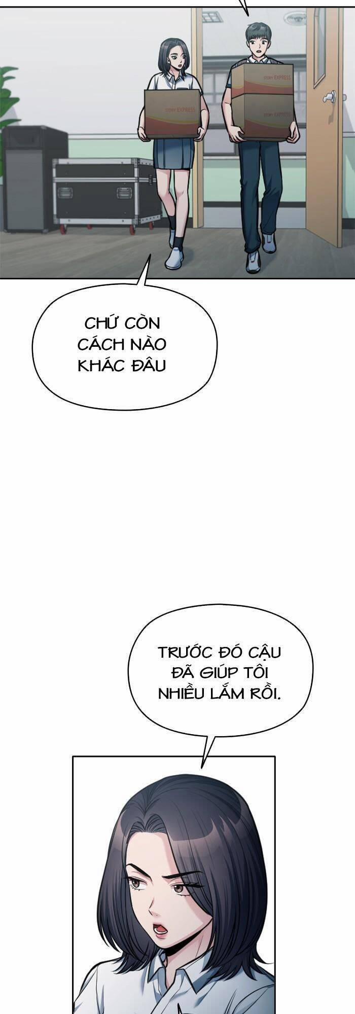 Ẩn Danh, Tôi Biết Bạn! 23 trang 73