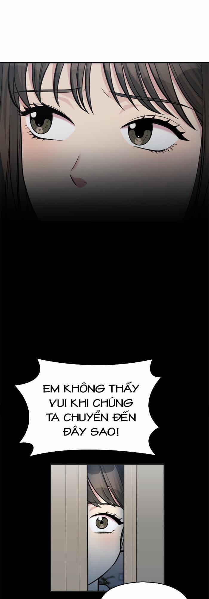 Ẩn Danh, Tôi Biết Bạn! 24 trang 67