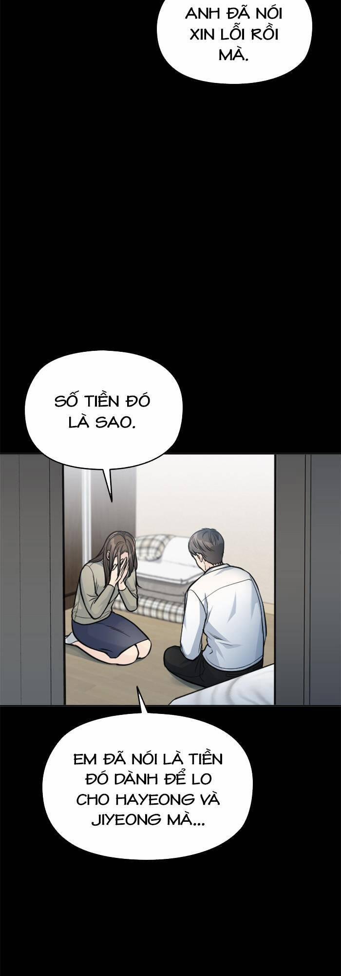 Ẩn Danh, Tôi Biết Bạn! 24 trang 68