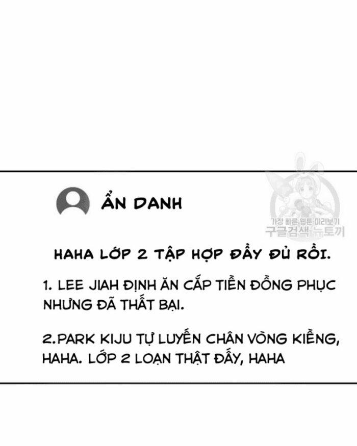 Ẩn Danh, Tôi Biết Bạn! 27 trang 65