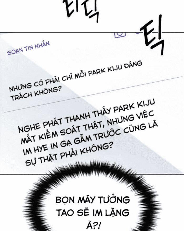Ẩn Danh, Tôi Biết Bạn! 27 trang 74