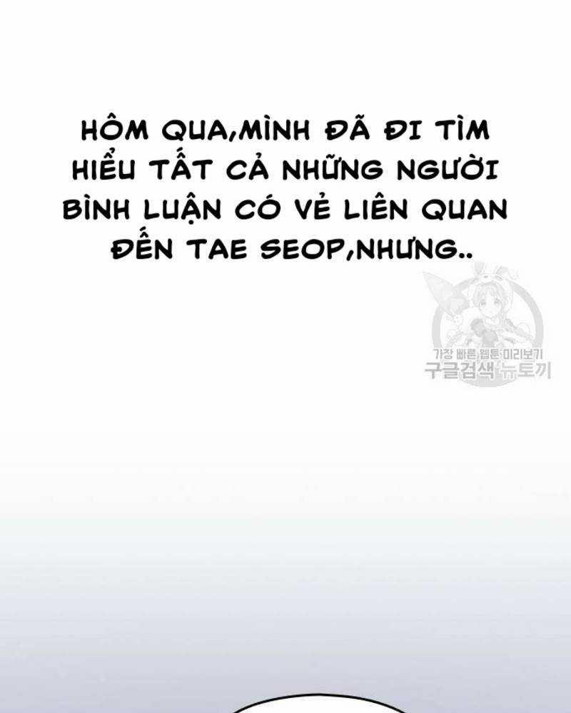 Ẩn Danh, Tôi Biết Bạn! 28 trang 125