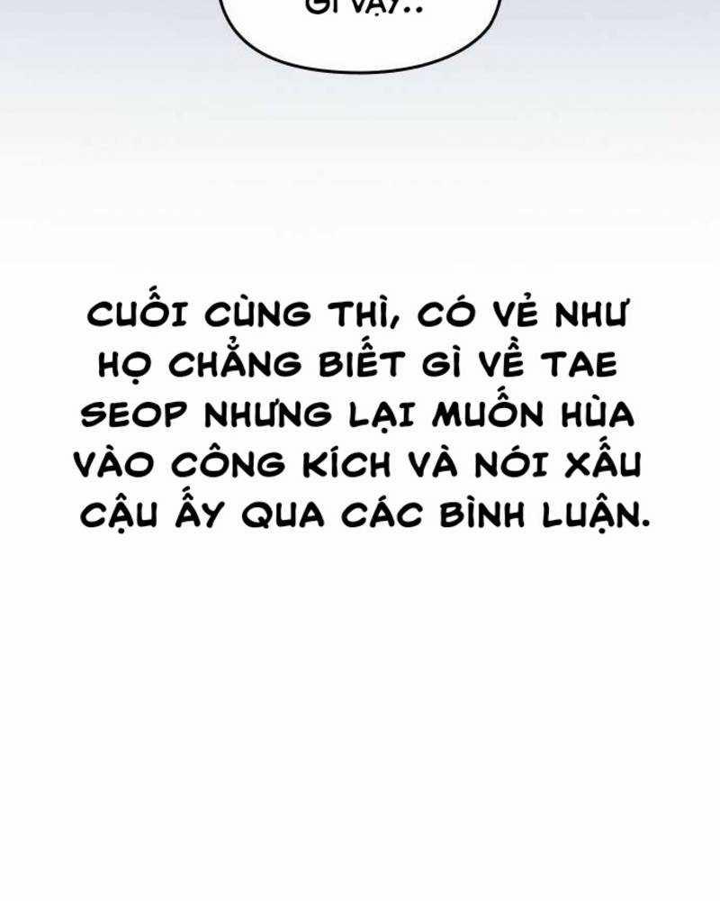 Ẩn Danh, Tôi Biết Bạn! 28 trang 128