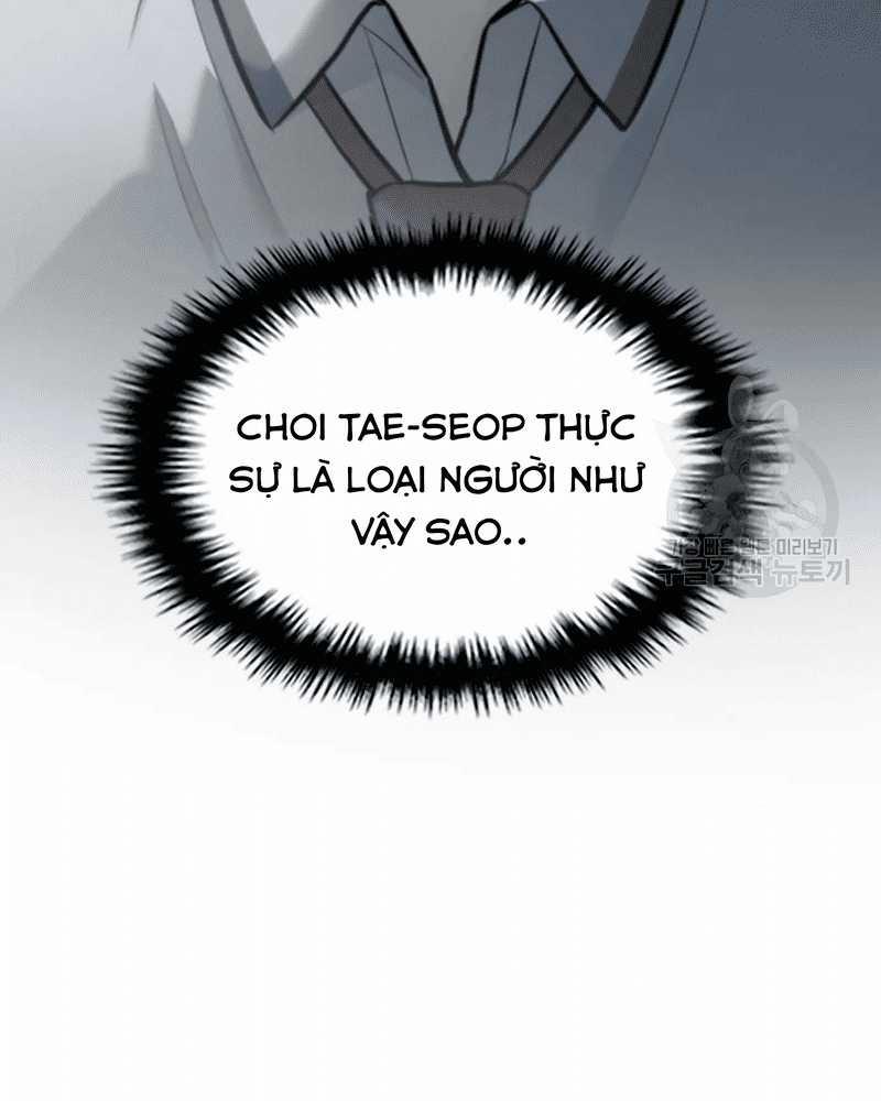 Ẩn Danh, Tôi Biết Bạn! 28 trang 15