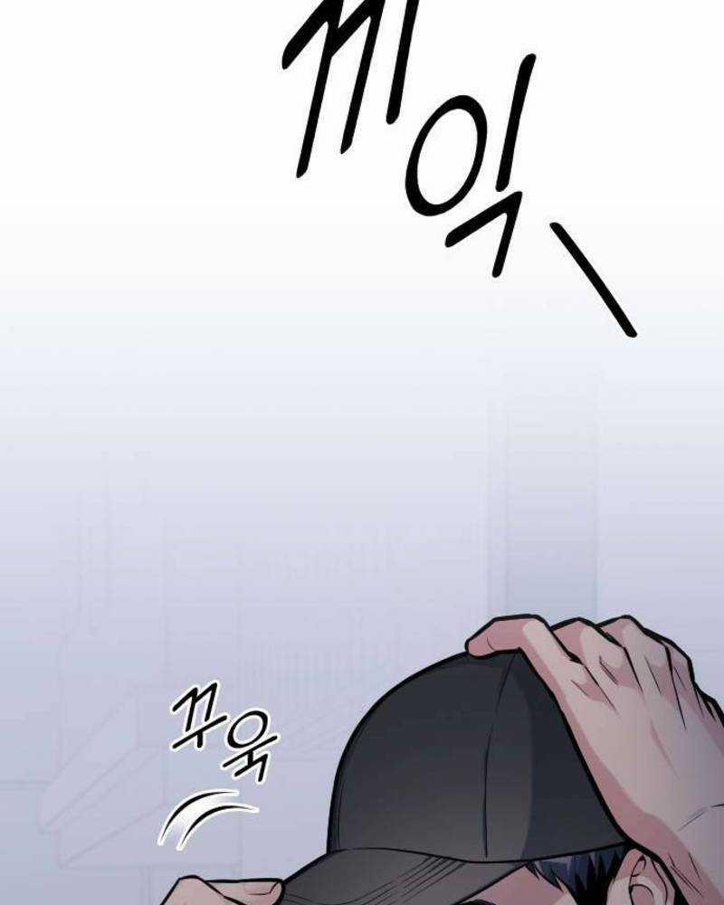 Ẩn Danh, Tôi Biết Bạn! 28 trang 194