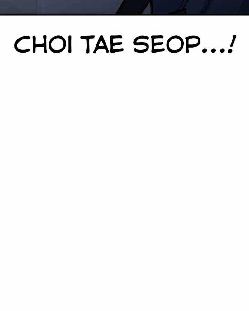 Ẩn Danh, Tôi Biết Bạn! 28 trang 196