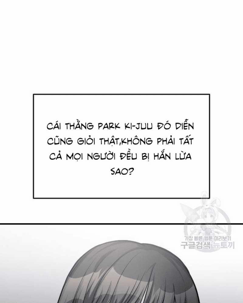 Ẩn Danh, Tôi Biết Bạn! 28 trang 41