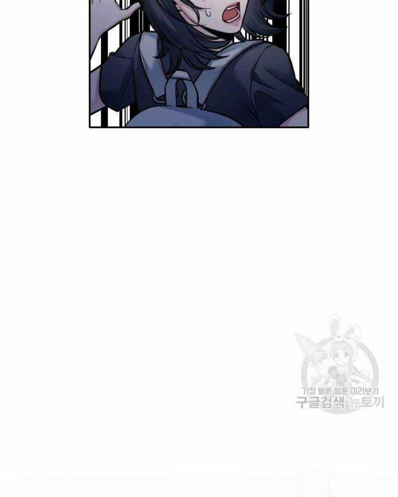 Ẩn Danh, Tôi Biết Bạn! 29 trang 51