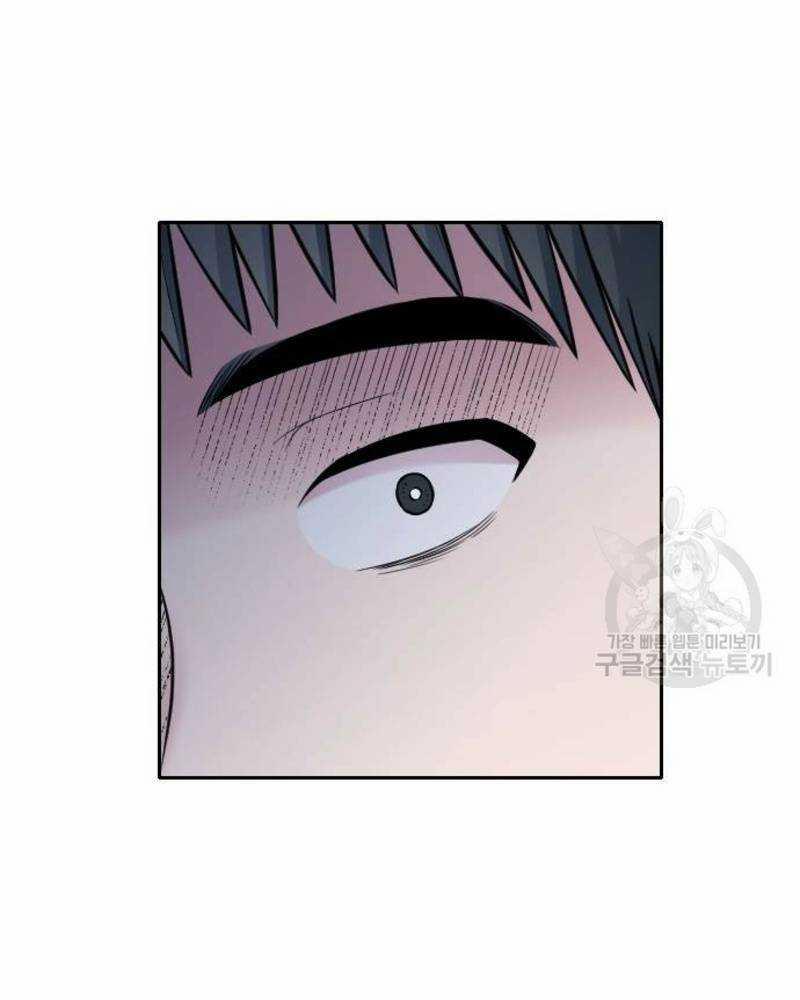 Ẩn Danh, Tôi Biết Bạn! 29 trang 93