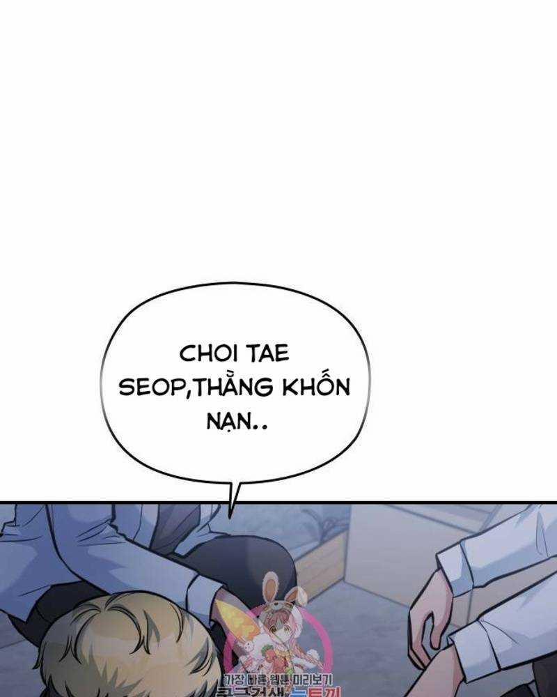 Ẩn Danh, Tôi Biết Bạn! 30 trang 0