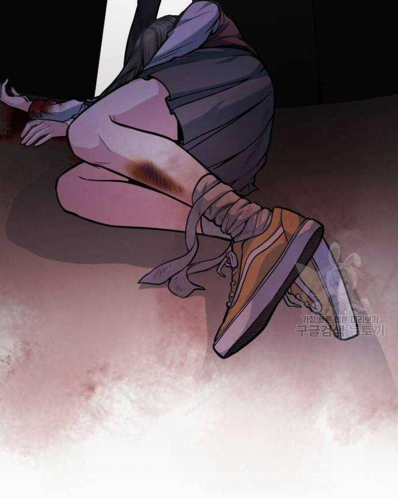 Ẩn Danh, Tôi Biết Bạn! 30 trang 153