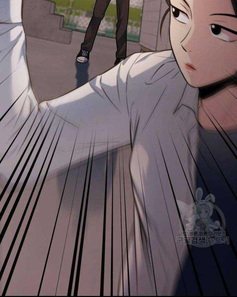 Ẩn Danh, Tôi Biết Bạn! 30 trang 81