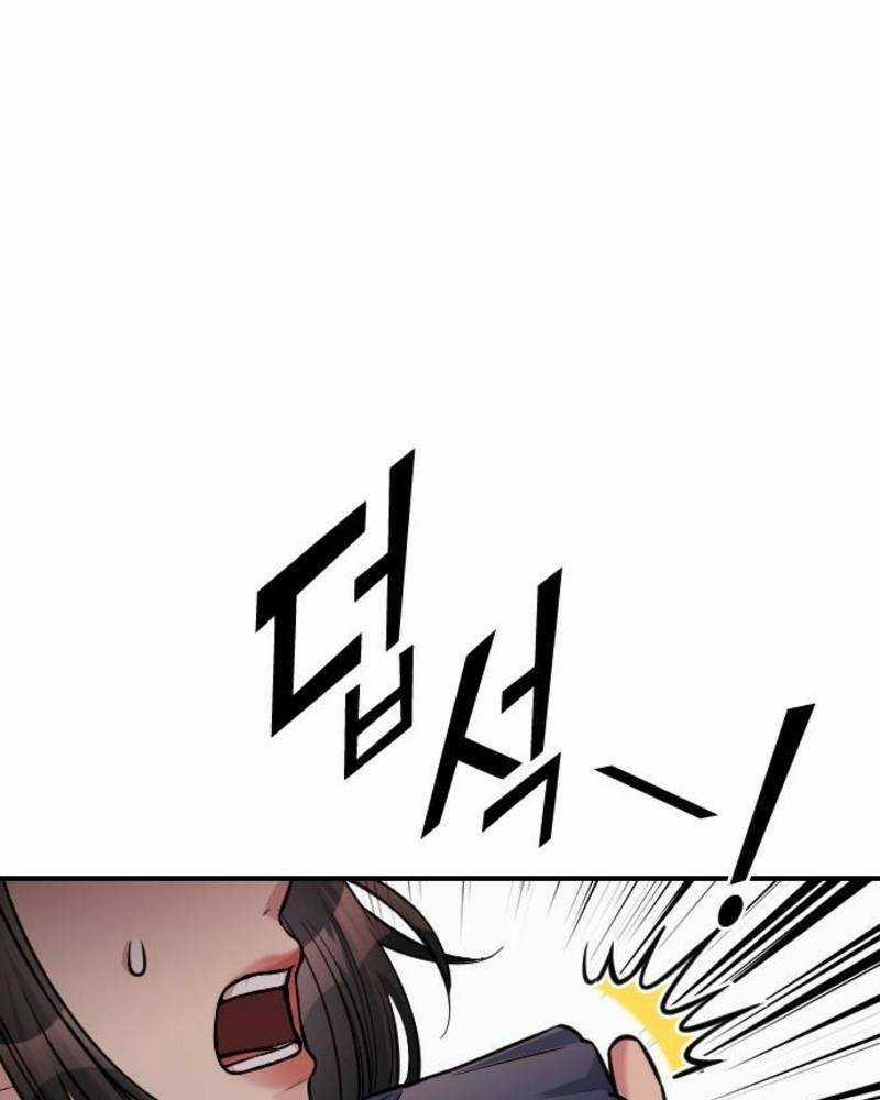 Ẩn Danh, Tôi Biết Bạn! 30 trang 86