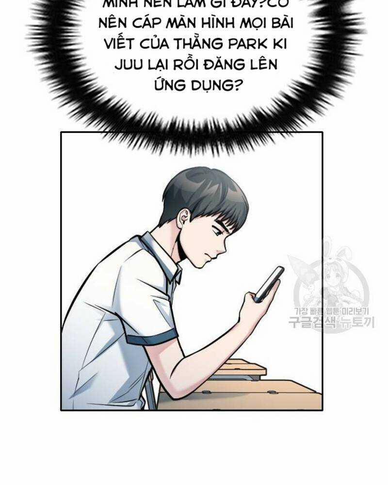 Ẩn Danh, Tôi Biết Bạn! 31 trang 103