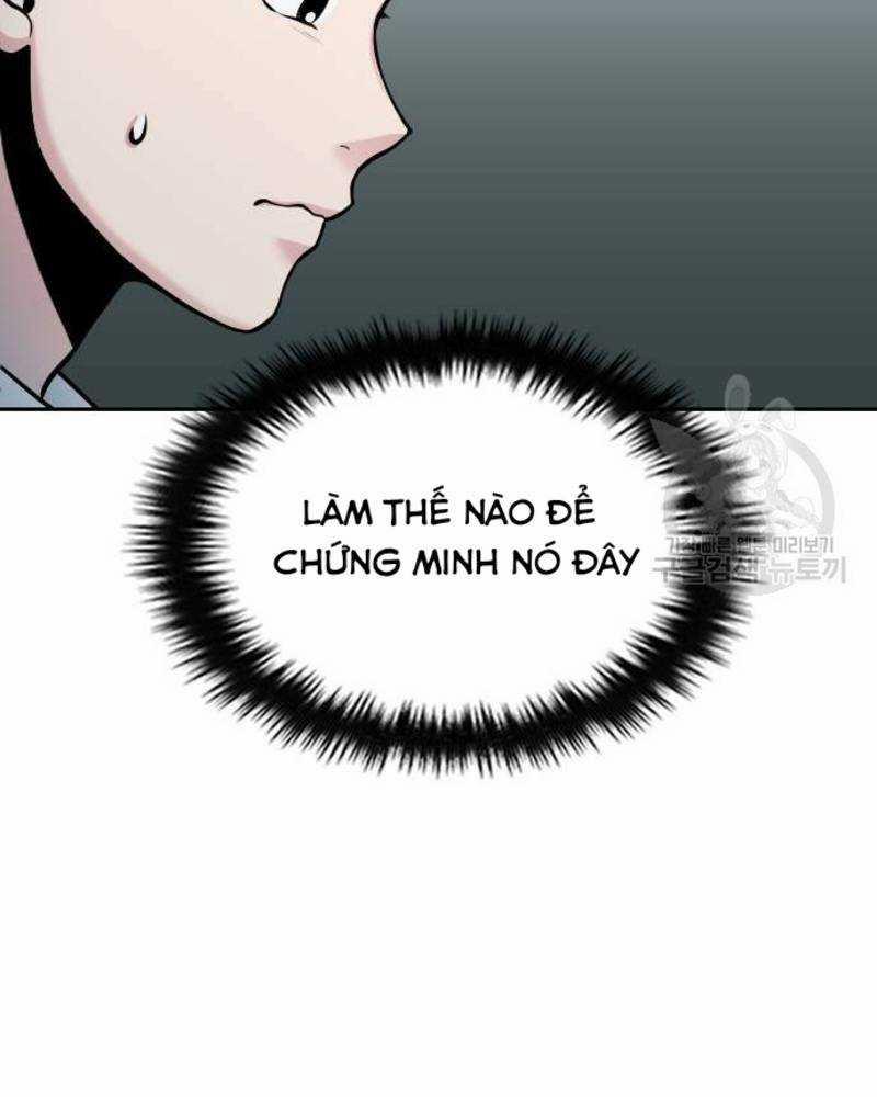 Ẩn Danh, Tôi Biết Bạn! 31 trang 105