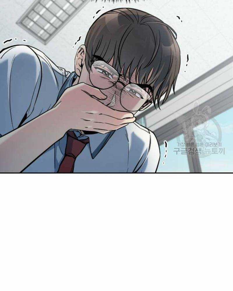 Ẩn Danh, Tôi Biết Bạn! 31 trang 145