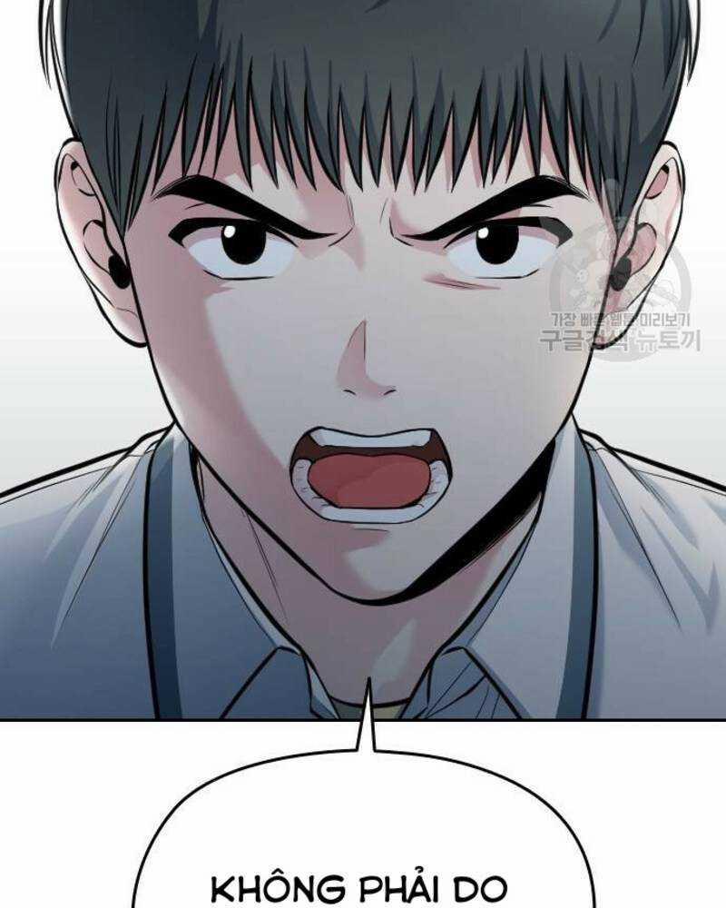 Ẩn Danh, Tôi Biết Bạn! 31 trang 177