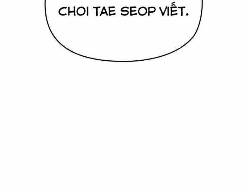 Ẩn Danh, Tôi Biết Bạn! 31 trang 178