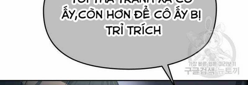 Ẩn Danh, Tôi Biết Bạn! 31 trang 29