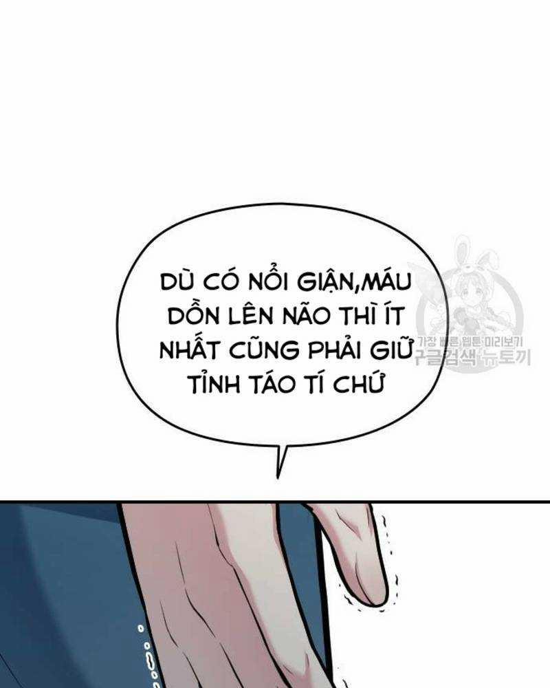 Ẩn Danh, Tôi Biết Bạn! 32 trang 104