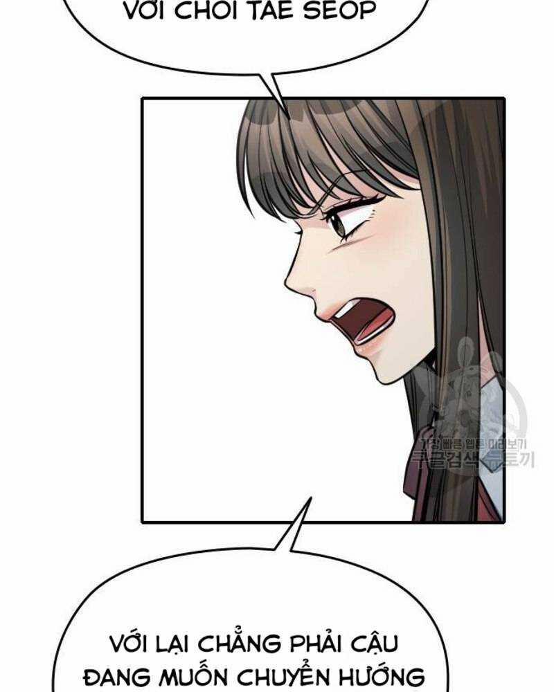 Ẩn Danh, Tôi Biết Bạn! 32 trang 132