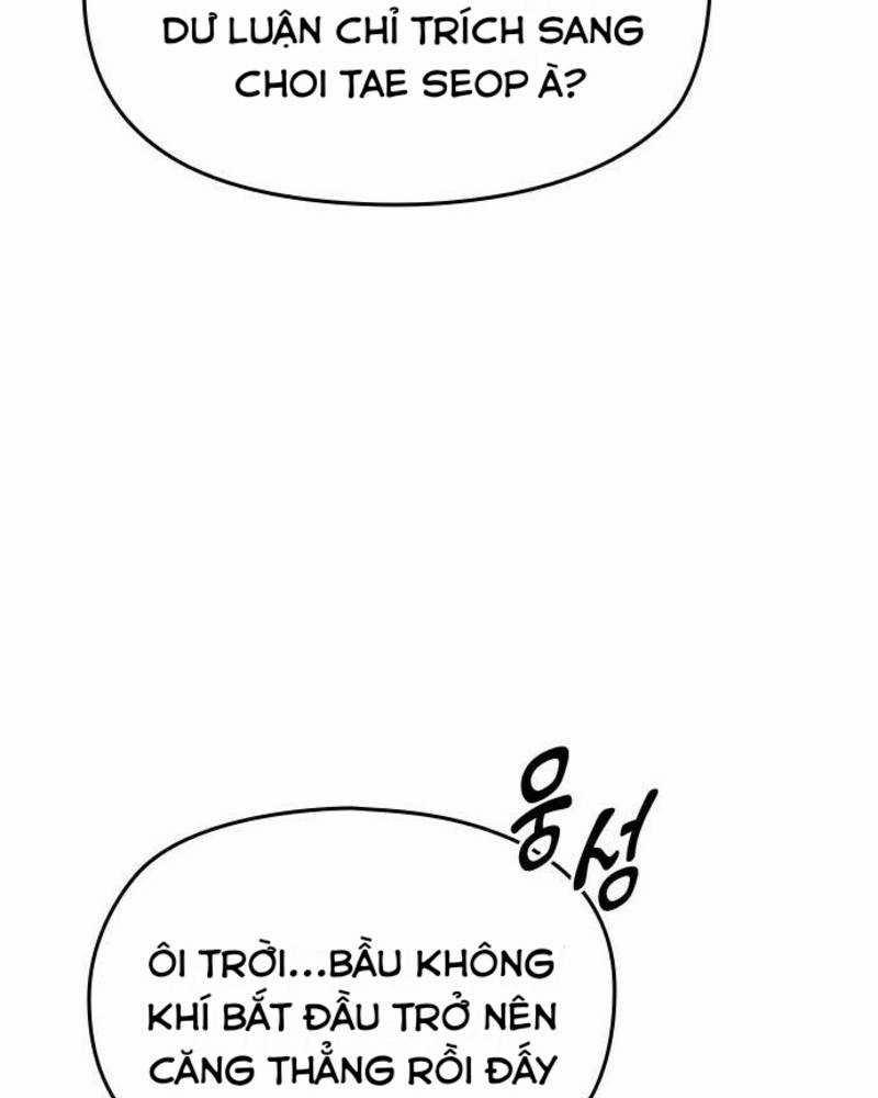 Ẩn Danh, Tôi Biết Bạn! 32 trang 133