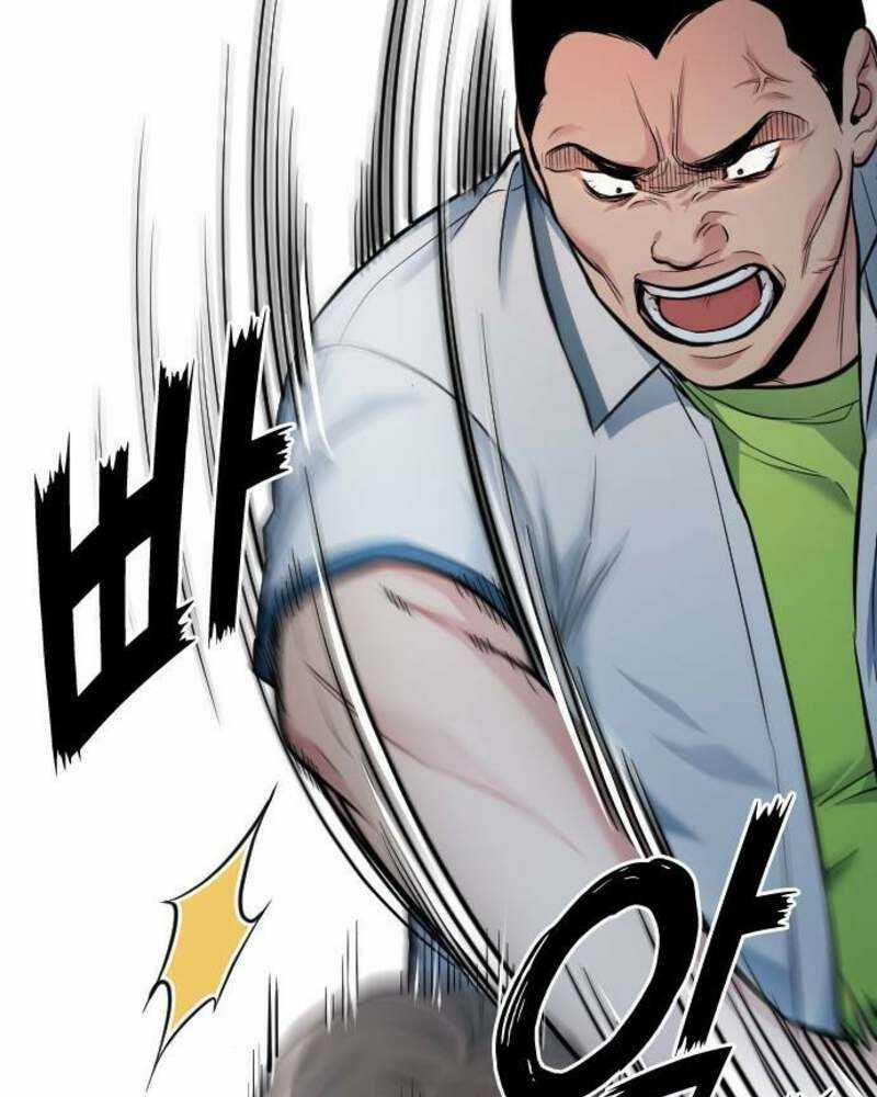 Ẩn Danh, Tôi Biết Bạn! 32 trang 159