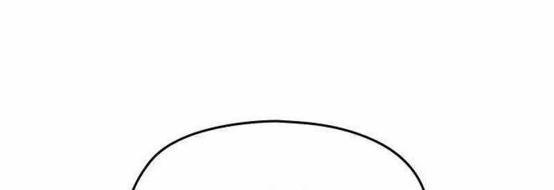 Ẩn Danh, Tôi Biết Bạn! 32 trang 168