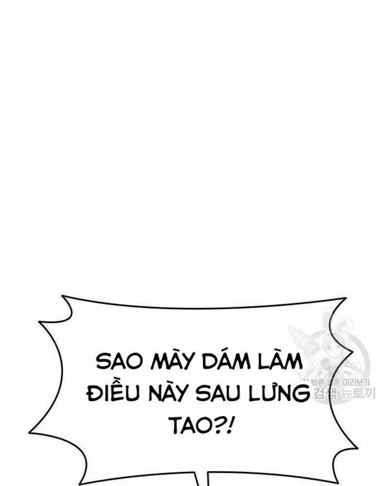 Ẩn Danh, Tôi Biết Bạn! 32 trang 170