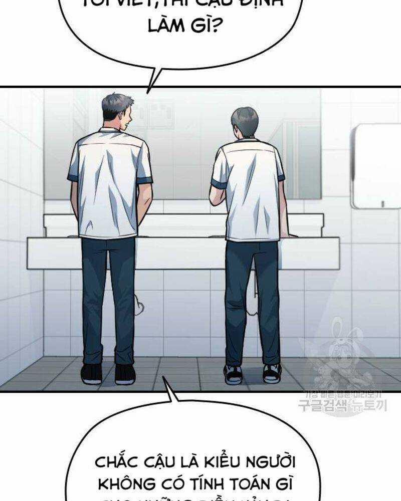 Ẩn Danh, Tôi Biết Bạn! 32 trang 200