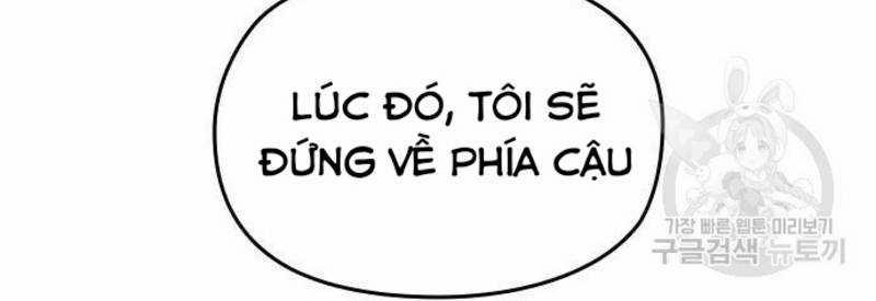 Ẩn Danh, Tôi Biết Bạn! 32 trang 218