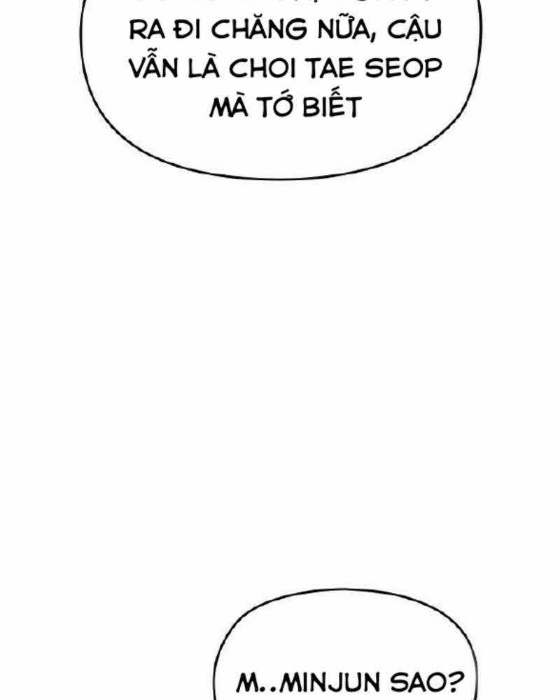 Ẩn Danh, Tôi Biết Bạn! 32 trang 231