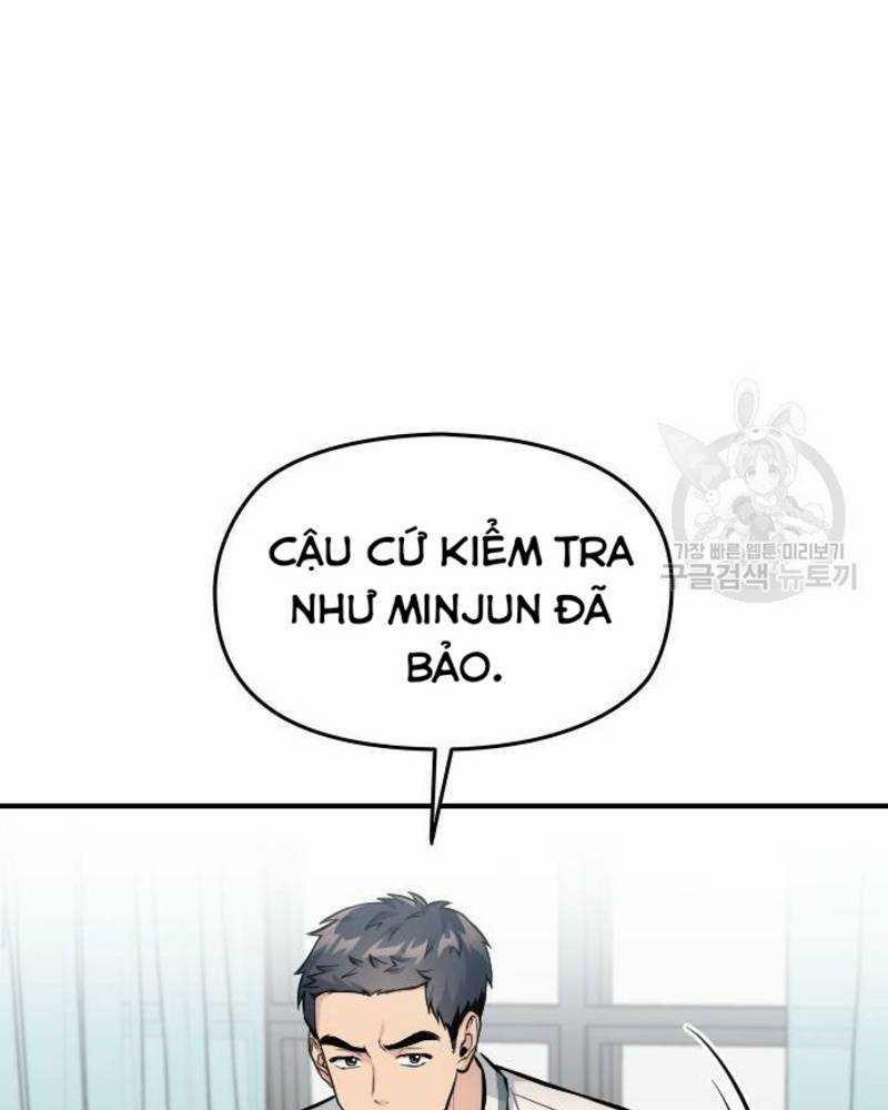 Ẩn Danh, Tôi Biết Bạn! 32 trang 54