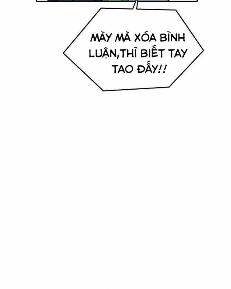 Ẩn Danh, Tôi Biết Bạn! 32 trang 64