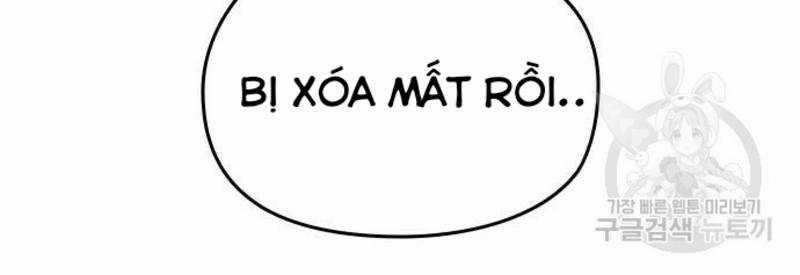 Ẩn Danh, Tôi Biết Bạn! 32 trang 68