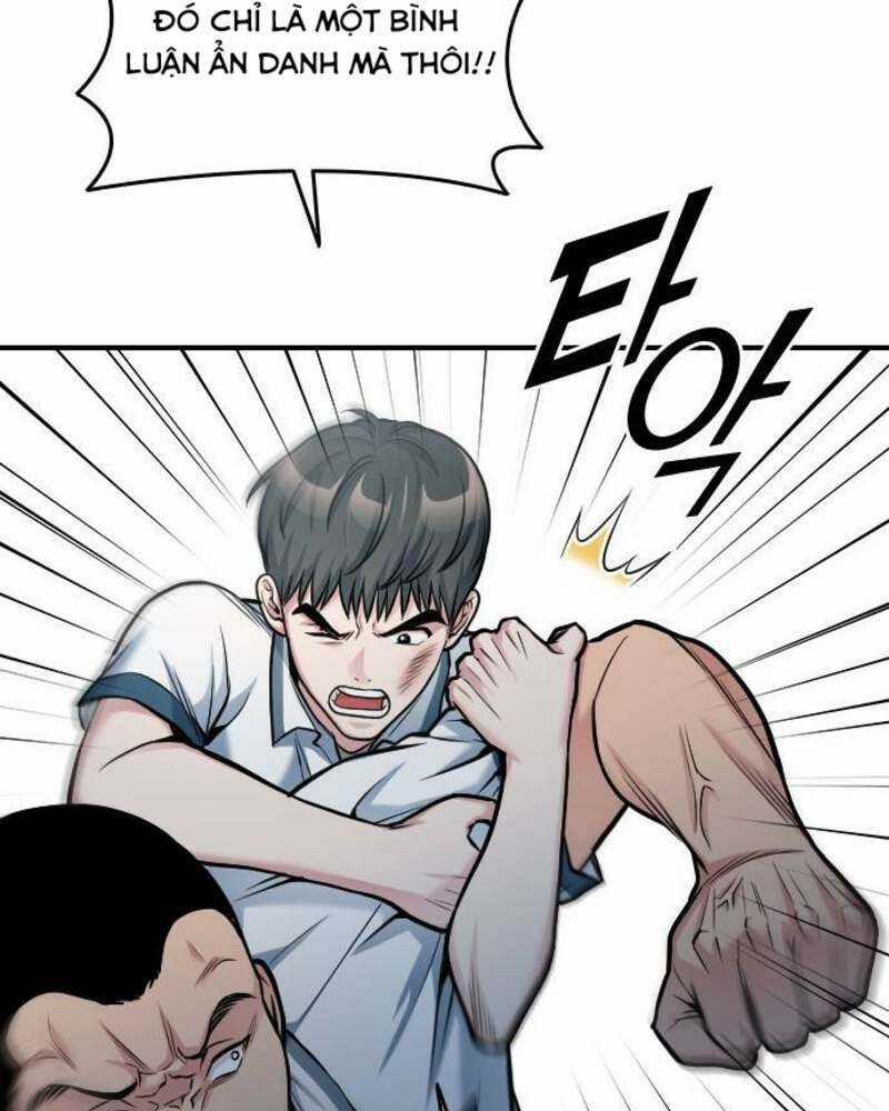 Ẩn Danh, Tôi Biết Bạn! 32 trang 79