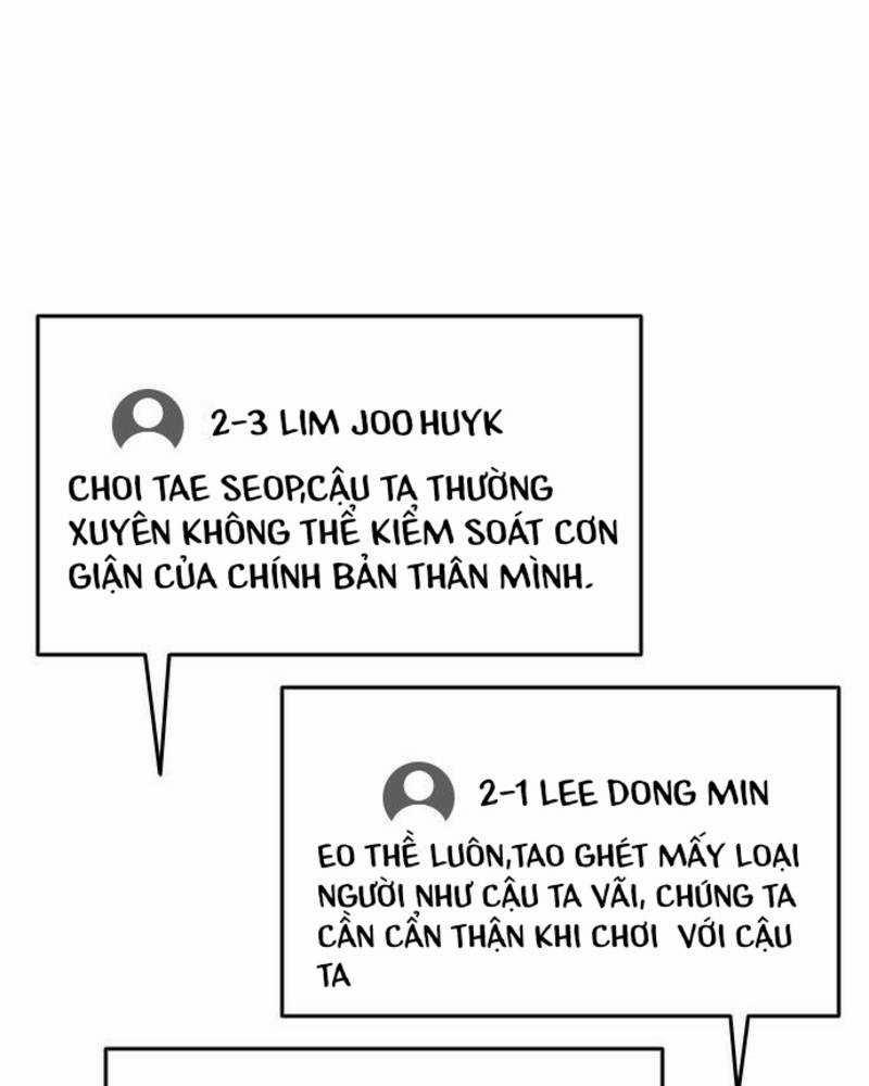 Ẩn Danh, Tôi Biết Bạn! 33 trang 120