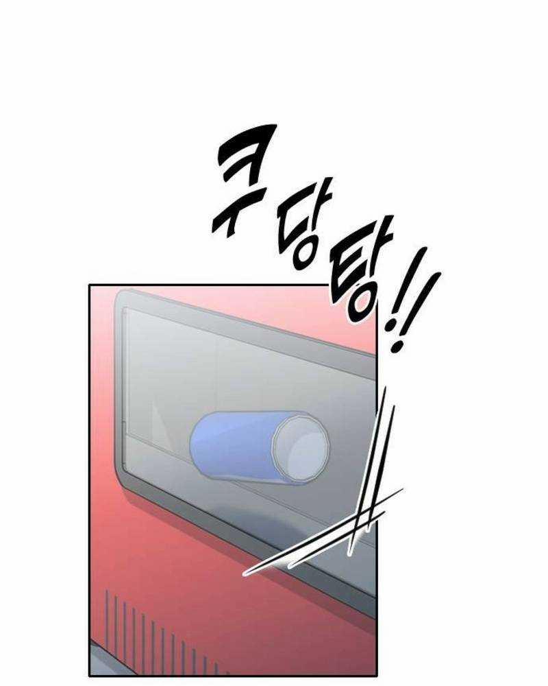 Ẩn Danh, Tôi Biết Bạn! 33 trang 168