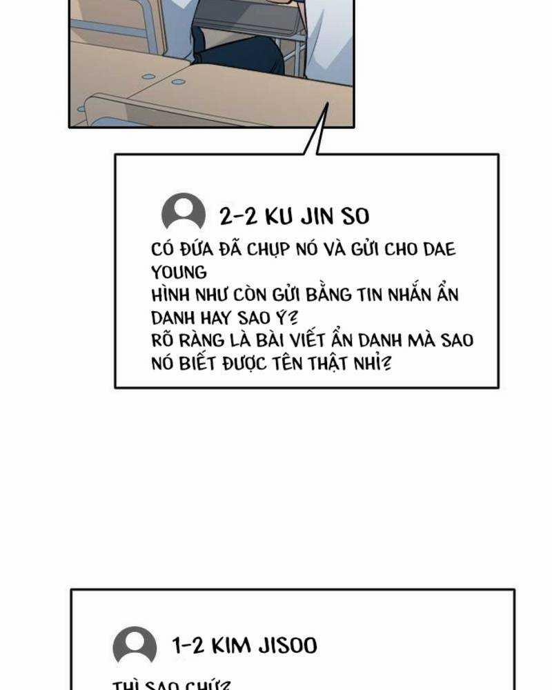 Ẩn Danh, Tôi Biết Bạn! 33 trang 2