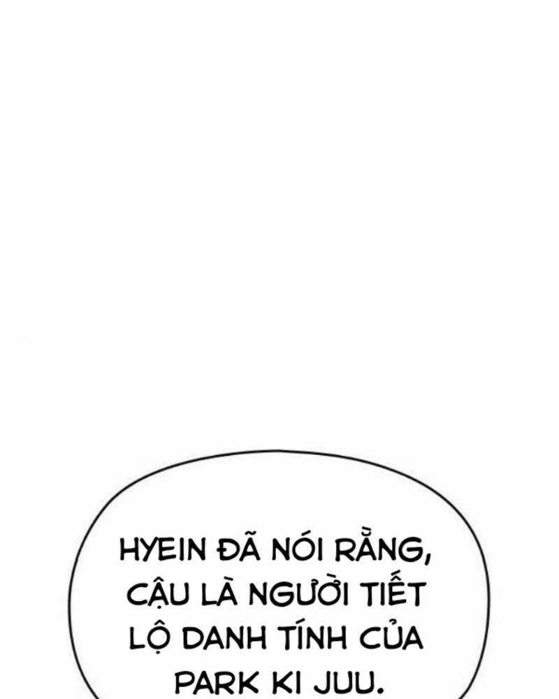 Ẩn Danh, Tôi Biết Bạn! 34 trang 0