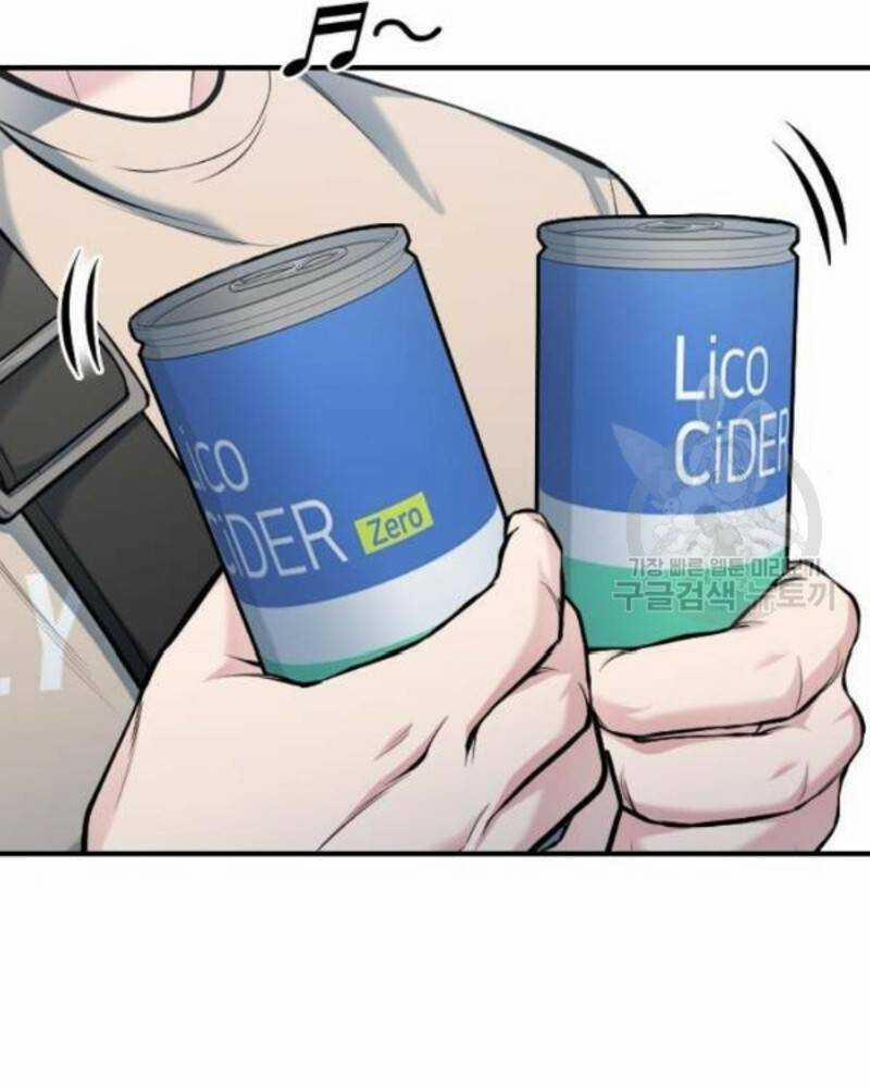 Ẩn Danh, Tôi Biết Bạn! 34 trang 103