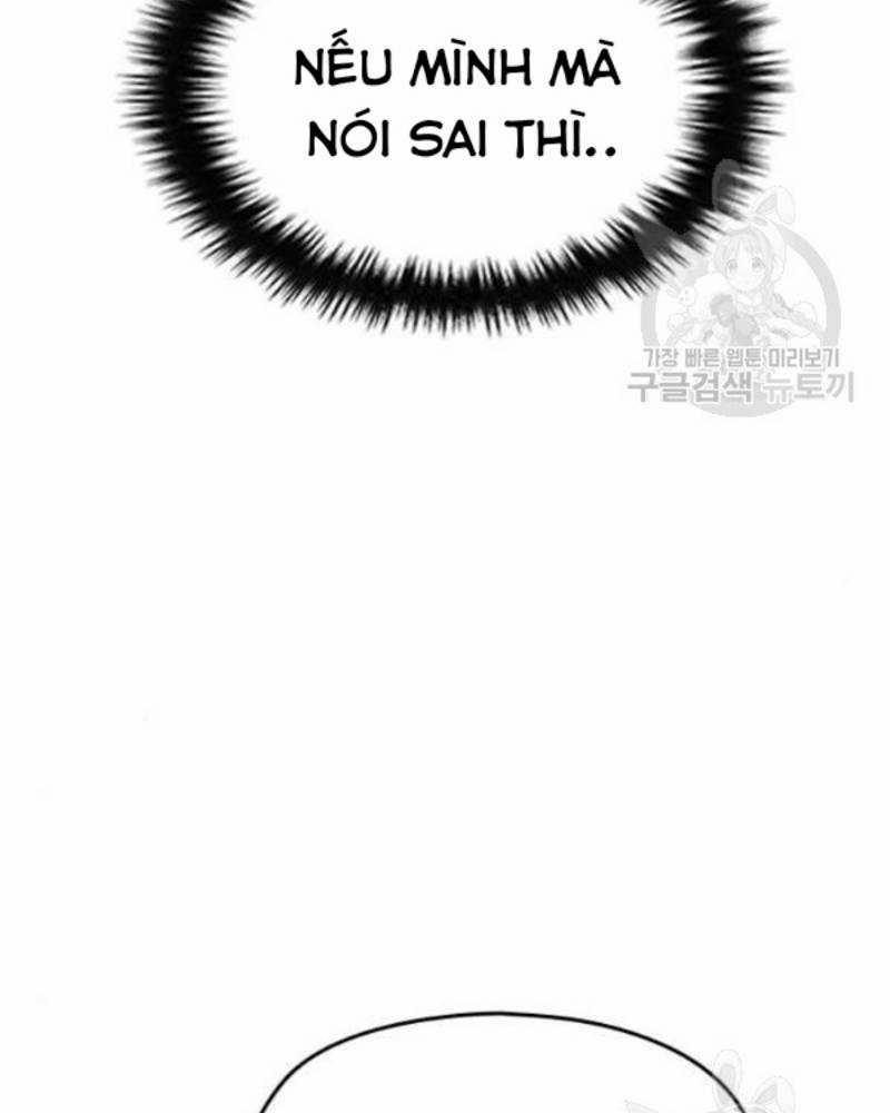 Ẩn Danh, Tôi Biết Bạn! 34 trang 16