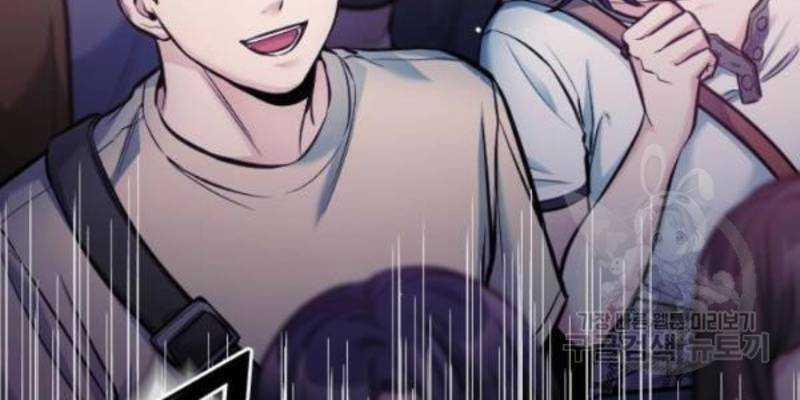 Ẩn Danh, Tôi Biết Bạn! 34 trang 160