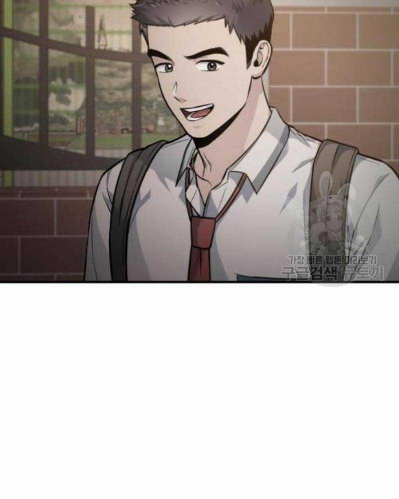 Ẩn Danh, Tôi Biết Bạn! 34 trang 50